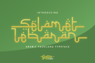 Bring Charm to Your Handmade Creations with Selamet Lebaran Font
